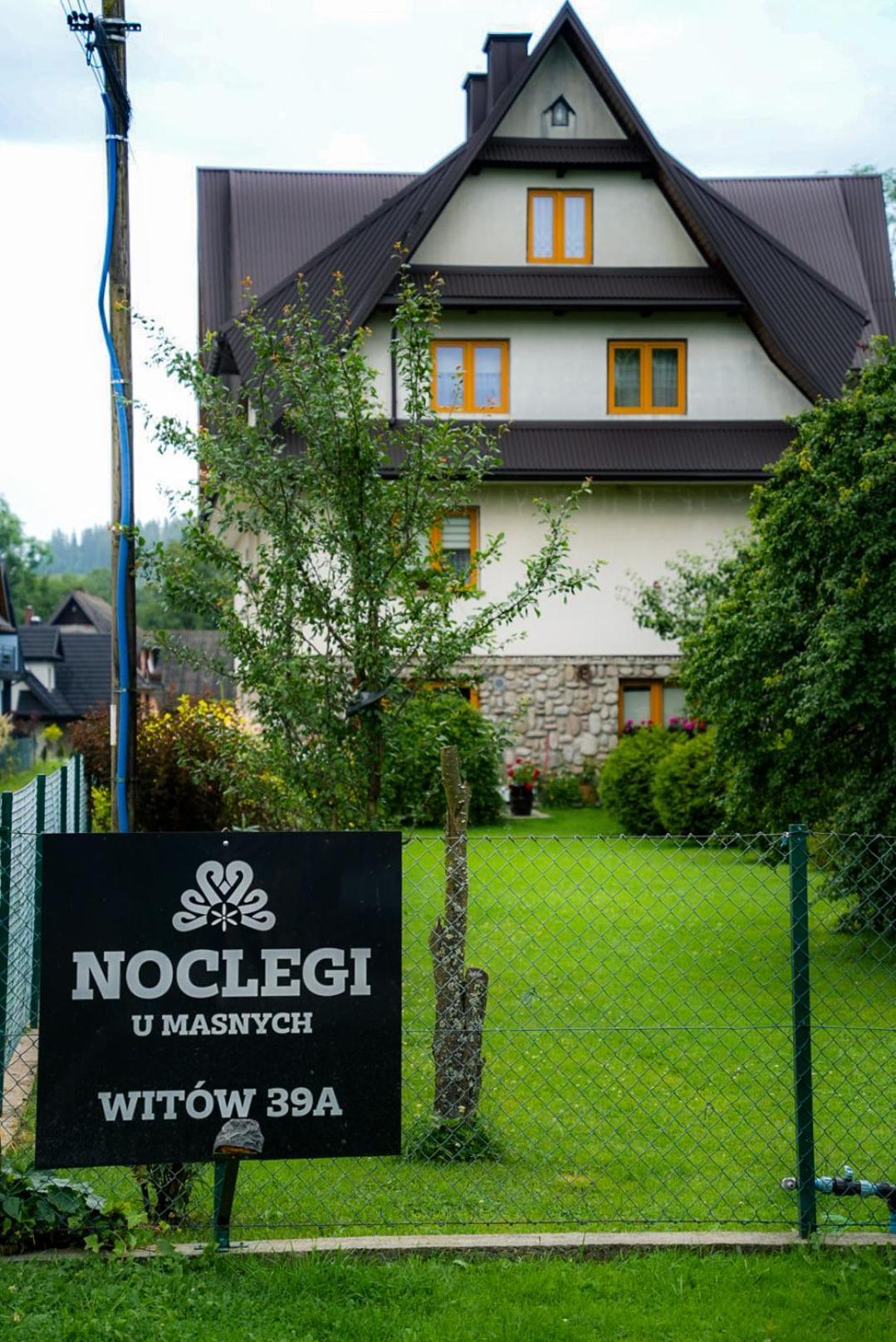 Noclegi U Masnych Witów エクステリア 写真